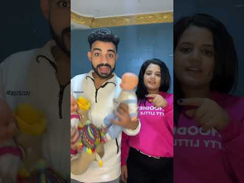 هذا مو حلوه   