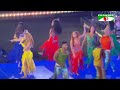 আটলান্টিক সিটিতে শাকিরার কনসার্টে দর্শকদের উচ্ছ্বাস