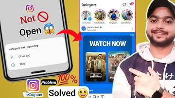 Instagram Account Not Open Problem Solution 🤗| Instagram isn