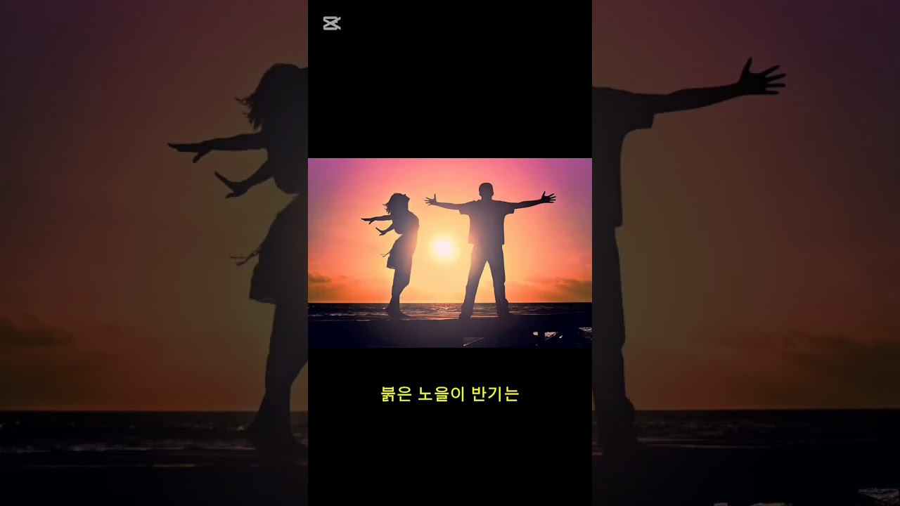 ​🎶 곡명: 고창, 봄이 머무는 집​#고창여행 #봄이머무는집 #고창의봄 #치유여행 #랜선여행​#선운사 #고창읍성 #청보리밭 #고창가볼만한곳​#매화향기 #황토길걷기