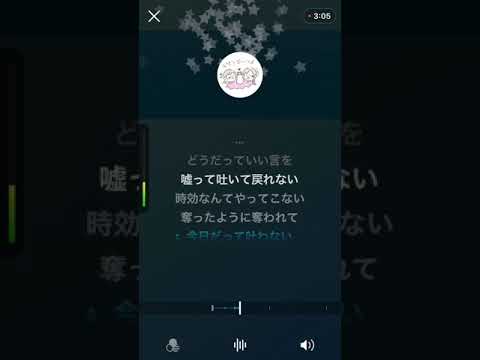 [ゴーストルール]歌ってみた