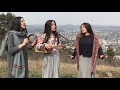 Trio Mandili - Elia gogo