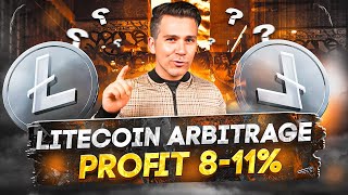 Crypto Arbitrage Guide | Litecoin Arbitrage Strategy in 2024 | LTC Crypto Strategy | Profit +11%