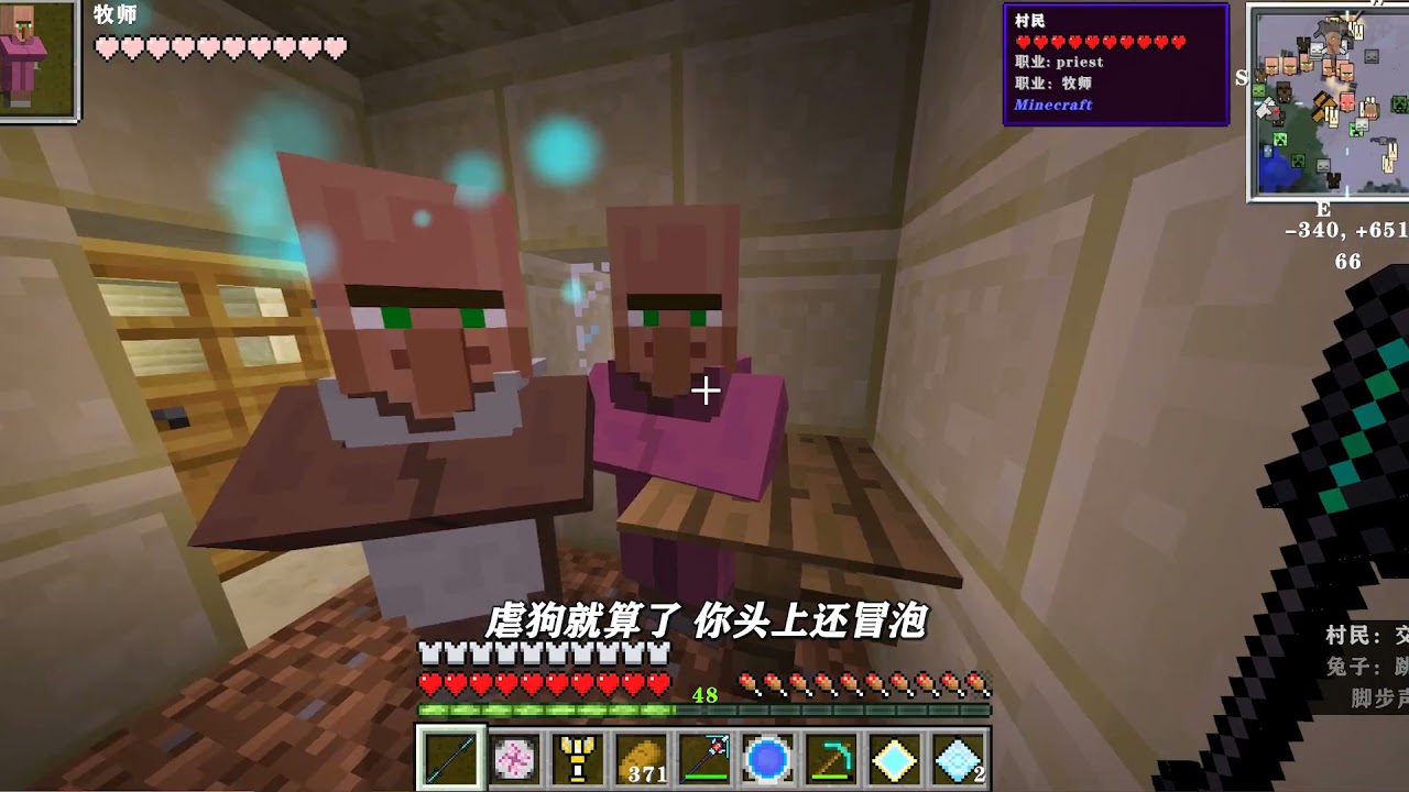 奥特曼生存 为了让兄弟删除迷你 肝出艾克斯奥特曼所有形态 Youtube 奥特曼生存 为了让兄弟删除迷你 肝出艾克斯奥特曼所有形态 Youtube