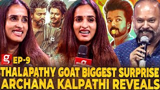 Goat Thalapathy Entry VS Mankatha Thala Entry❤️‍🔥Vp's சம்பவம்🔥Semma Update கொடுத்த Archana Kalpathi😍