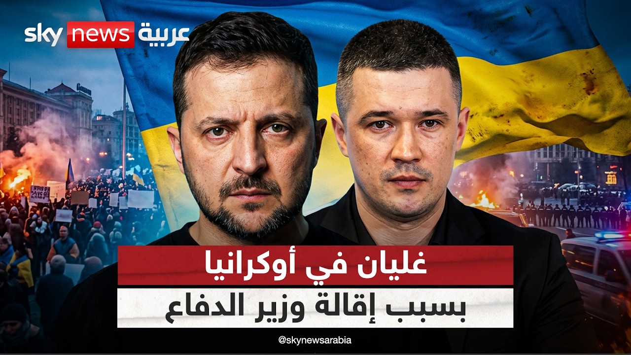 ����� ���� ������ ��� ��������.. ��������� ����� �� ���� | #�������
 - نشر قبل 50 دقيقة