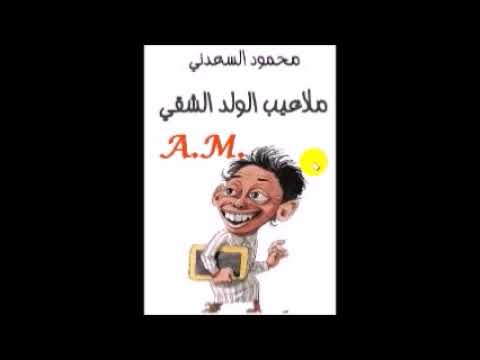 فيديو: الحرب والسلام: 8 دبابات أصبحت جزءًا من الطبيعة على مدى 100 عام