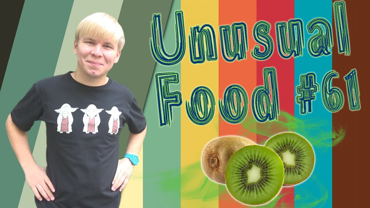 Unusual Food #61 - Живичный киви