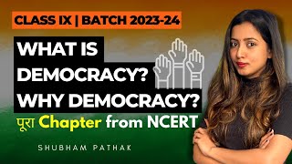 WHAT IS DEMOCRACY? WHY DEMOCRACY? FULL CHAPTER | Class 9 Civics | Shubham Pathak #class9sst