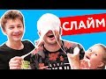 Слайм Челлендж / ПРОВЕРЯЕМ КЛЕЙ КАКОЙ ЛУЧШЕ  ВЫ РЕШАЕТЕ / THE BEST SLIME