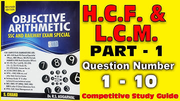 HCF and LCM Part 1 | লসাগু ও গসাগু পার্ট-1| Objective Arithmetic by Dr. R. S. Aggarwal in Bengali