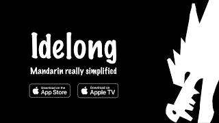 Learn Mandarin with fun with the Idelong Game screenshot 4