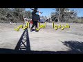 فيلم قصير مضحك راعي الاغنام(للضحك فقط)😂😂