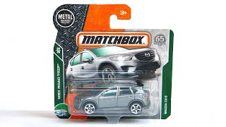 Mazda CX-5 Matchbox 1/64 diecast model