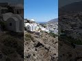 Fira (Santorini, Greece) - Part 1 #shorts