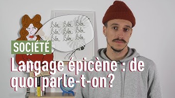 Le langage épicène c