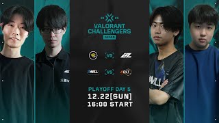 VALORANT // JAPANの配信のサムネイル画像