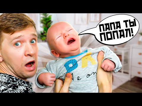 МАЛЫШЬ ЗАГОВОРИЛ! - Family Box