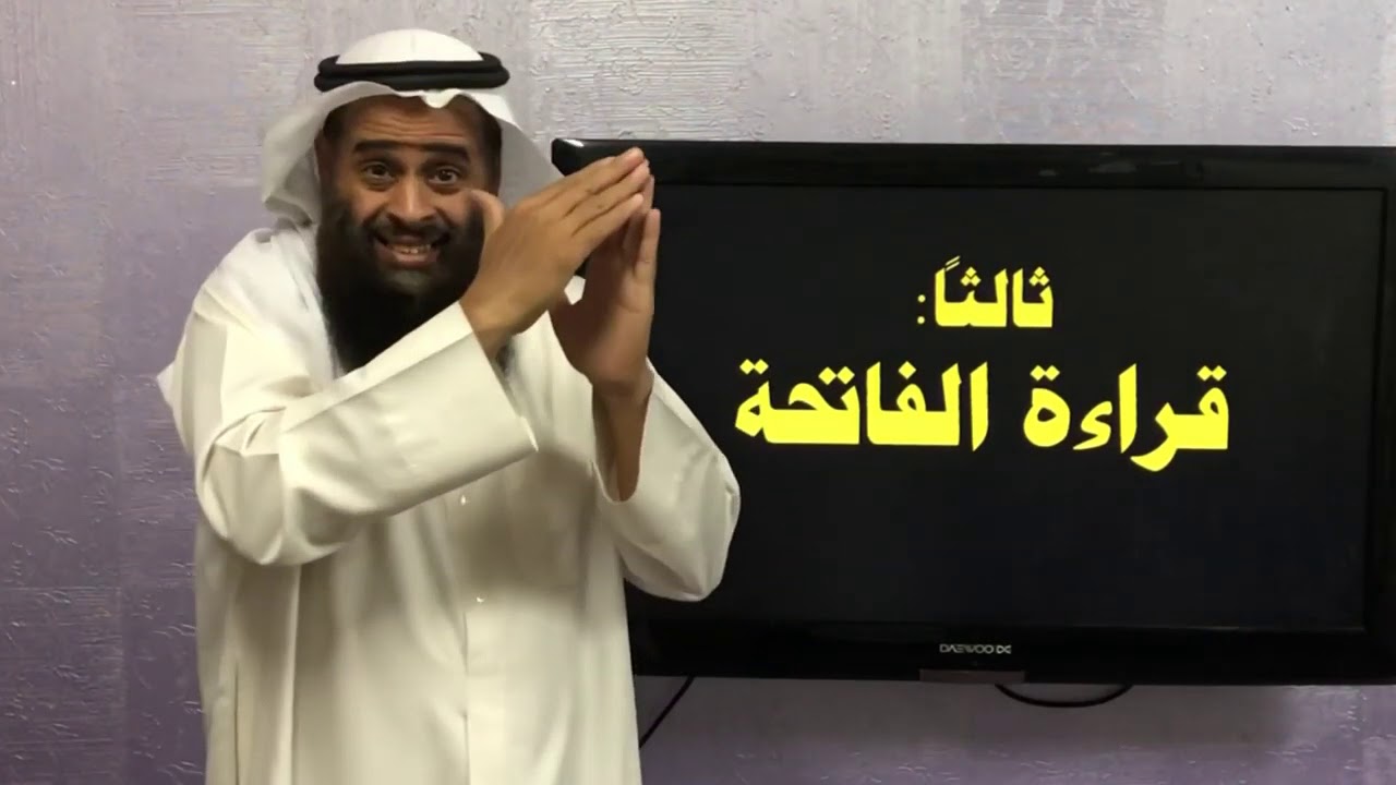 الصم deaf الموضوع : أركان الصلاة