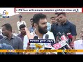 CM Jagan to announce Vizag as the capital city of AP on Ugadi festival, says Govn. Chief Whip 
