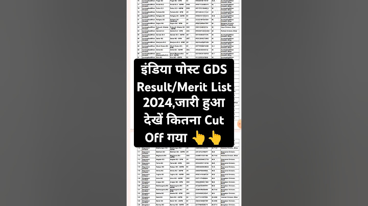 GDS Result 2024 ? India Post GDS Result/Merit List 2024 Kaise Dekhe ? GDS Result 2024 All Circle Pdf