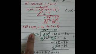 Maths9th#2nd part@Polynomial basics#easy to learn long division method#CBSE#Extra knowledge