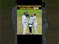 Top dangerous angry moments in cricket history😡😱 #cricketshots #topbest #cricket #viral #trending