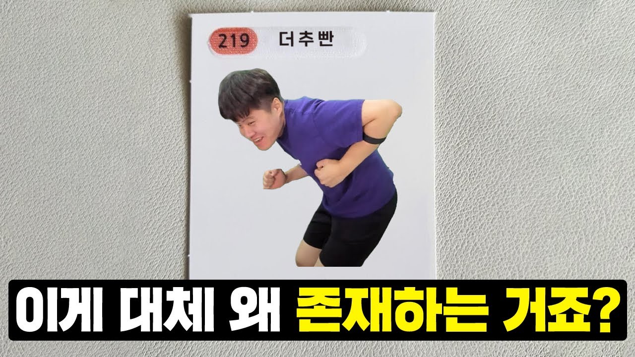 다행히 아직 만들지는 않았습니다