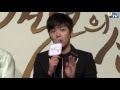 [UPTV] FTISLAND イ·ホンギ主演、ドラマ「百年の花嫁」制作発表会