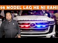 98 model land cruiser lag he nahi rahi  auto channel one