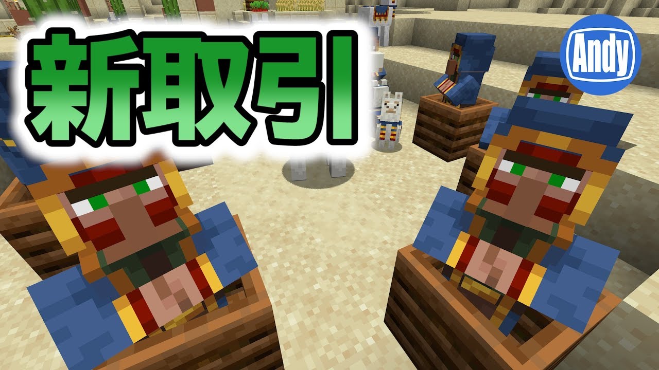 マイクラ　まとめ売り hq720.jpg?sqp=-