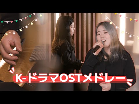 韓国ドラマ　OST　38枚まとめ売り 41ezg8Z0O7L._UF350,350_QL50_.jpg