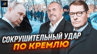 💥Кремль убивает надежду или самого себя? @SergueiJirnov  для канала@pryamiy