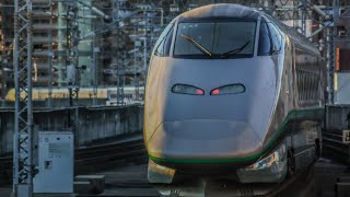 やまびこ40号(9040B) E2系J69編成+E3系L65編成