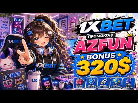 1xbet Bonus Spin: Unlock Your Free Spins Today!