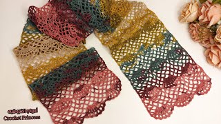 سكارف كروشيه نسائي بـ شلة خيط واحدة فقط (شال مستطيل)Crocheted Scarf