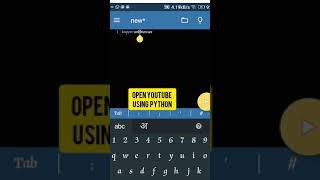 open any app using Python web browser module #python #programing#webbrowsermodule#shorts screenshot 3