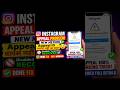 You Submitted An Appeal Instagram Problem Solve || How To Fix You Submitted An Appeal Instagram 2026
