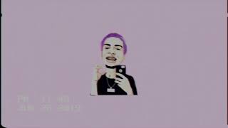 COMETHAZINE-walk (lofi remix)