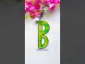 B💚diy Keychain #amazingcreativity #diy #howto #youtubeshorts #shortsfeed #shortvideo