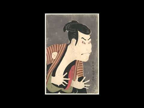 Kabuki Yoooo Sound Effect (More High Quality Sound Effect)