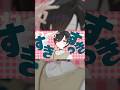 【Cover】チェリーポップ - DECO*27 / 奏手イヅル #shorts