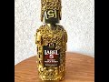 435. Декор бутылки в стиле Стимпанк. Decor of a bottle with a Steampunk style