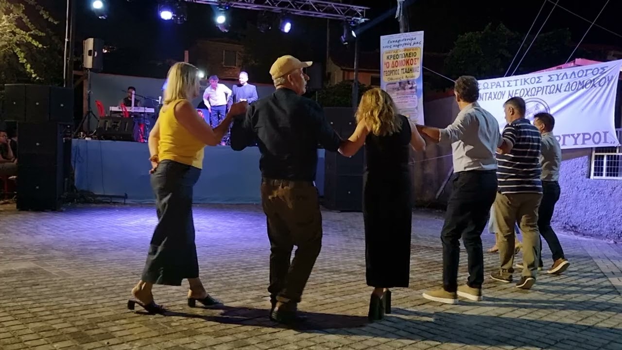 Πανηγύρι στο Νεοχωρι  Δομοκού 2 Αυγούστου 2025