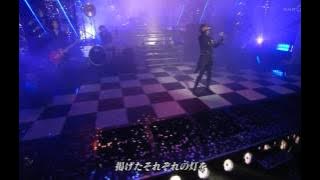 Download lagu T.M.Revolution 西川貴教 - vestige LIVE