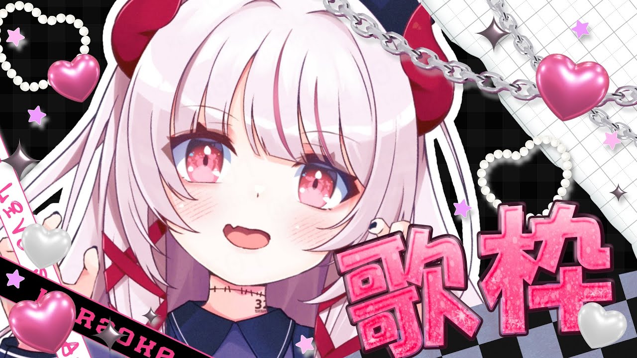 【 #歌枠 |SING 】お知らせあり!初見さんも歓迎!リクエストOKの定期歌枠🎤【 #323みすみ / #新人Vtuber 】 #vsinger #みすみおんすてーじ