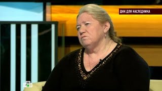 видео: Говорим и показываем. Выпуск от 19.10.2025 - «ДНК для наследника» Передачи НТB картинка: Говорим и показываем. Выпуск от 19.10.2025 - «ДНК для наследника» Передачи НТB