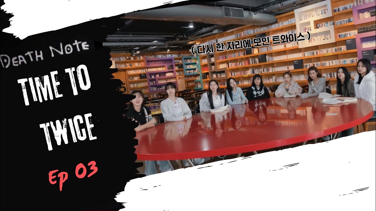 [VIETSUB] TWICE REALITY 