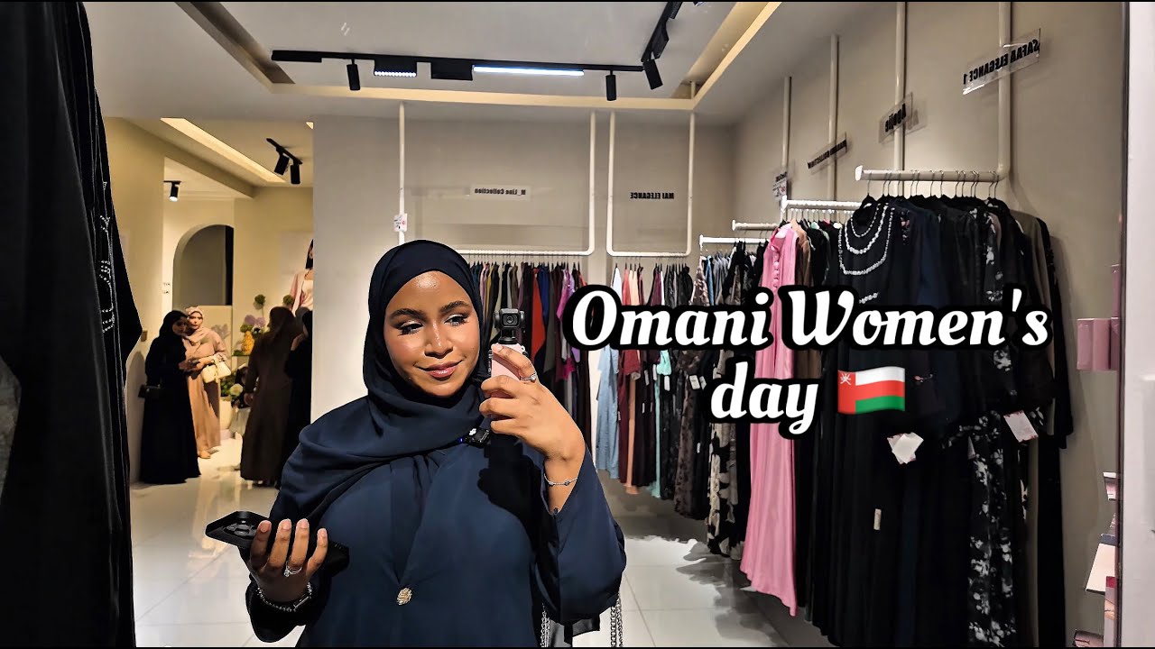 فعالية يوم المرأة العمانية ❣️🇴🇲