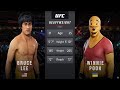 Bruce Lee vs. Winnie Pooh (EA sports UFC 3)